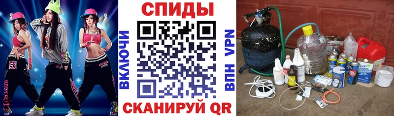 АМФ Premium  Северская 