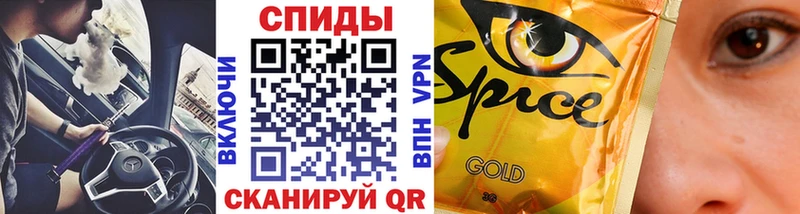 Бутират жидкий экстази  цена наркотик  Северская 