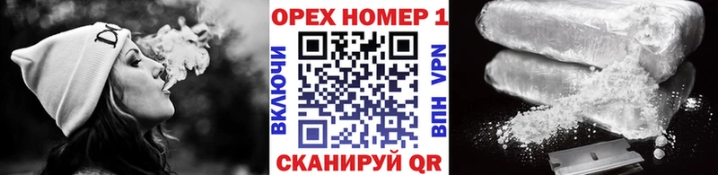 MEGA ССЫЛКА  что такое наркотик  Северская  КОКАИН 98% 
