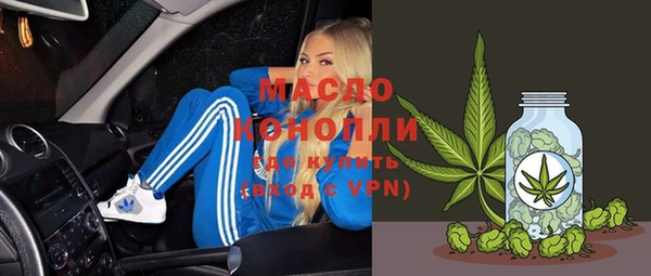 марки lsd Богданович