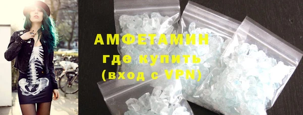 jwh Богородицк