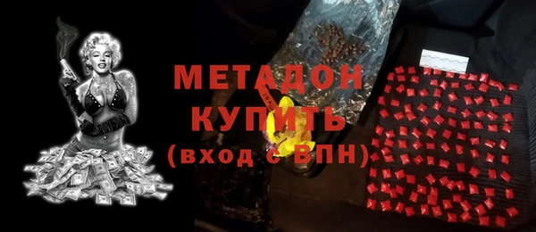 jwh Богородицк