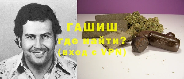 марки lsd Богданович