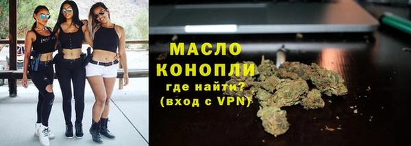 jwh Богородицк