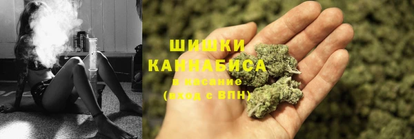 марки lsd Богданович
