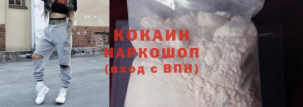 jwh Богородицк