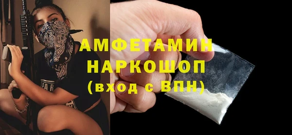 марки lsd Богданович