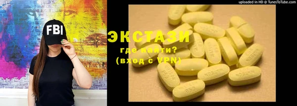 jwh Богородицк