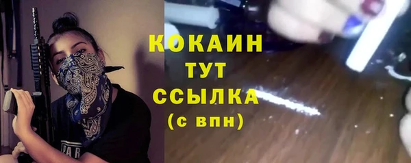 марки lsd Богданович