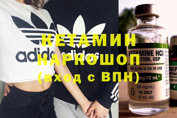 марки lsd Богданович