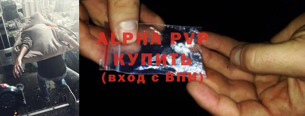 марки lsd Богданович