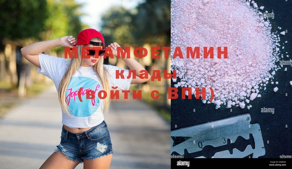 jwh Богородицк