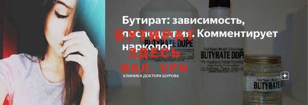марки lsd Богданович