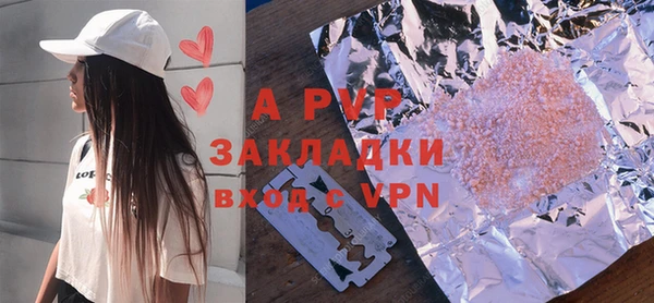 jwh Богородицк