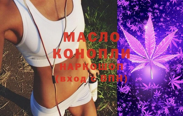 jwh Богородицк