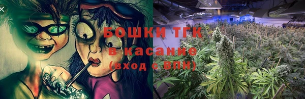 марки lsd Богданович