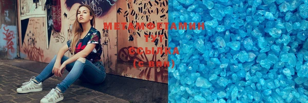 марки lsd Богданович