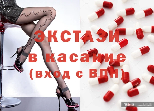 марки lsd Богданович