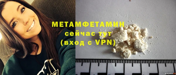 марки lsd Богданович