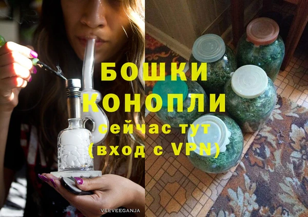 jwh Богородицк