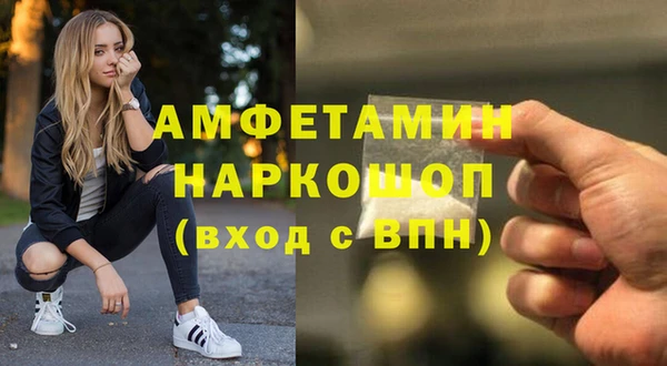 jwh Богородицк