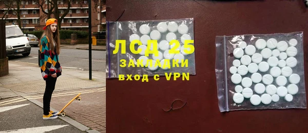 jwh Богородицк