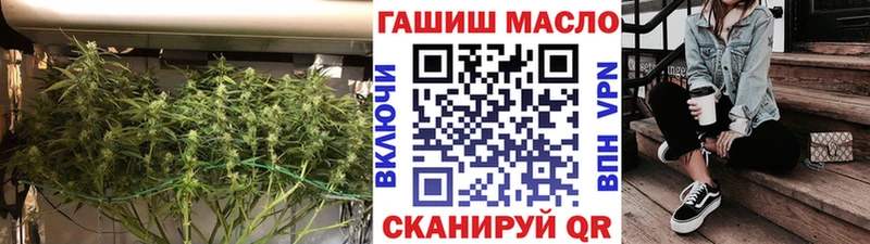 mega зеркало  Северская  Дистиллят ТГК концентрат 